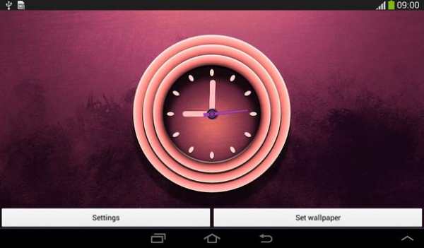 Simple Analog Clock screenshot 11