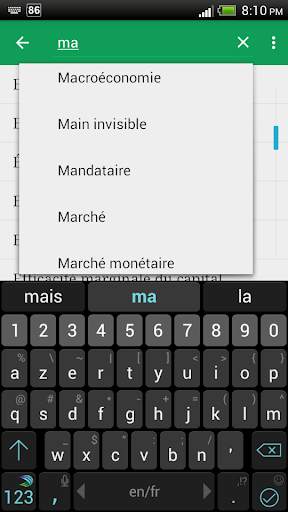 Dictionnaire économique скриншот 8