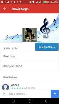 Amharic Music screenshot 5