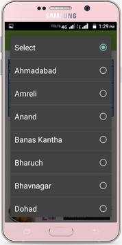 online ration card screenshot 4
