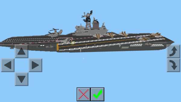 Buildings for Minecraft screenshot 4