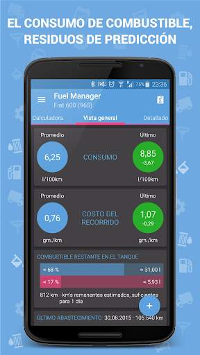 Fuel Manager (Consumo) screenshot 1