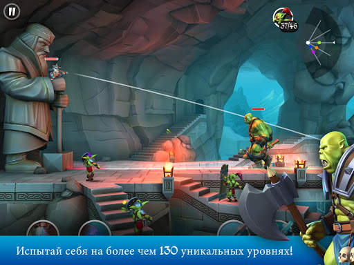 Tiny Archers скриншот 15