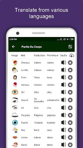Evora Travel & Explore, Offlin screenshot 7