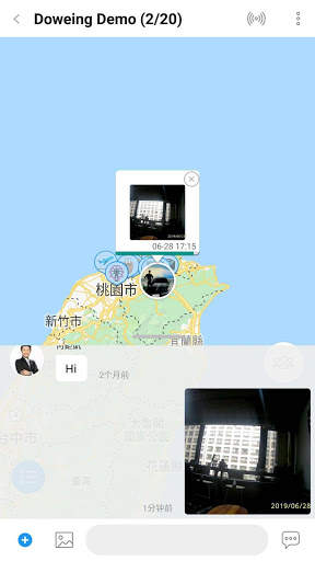 FN Cam screenshot 6