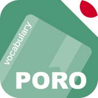 Japanese Vocabulary Quiz on 9Apps