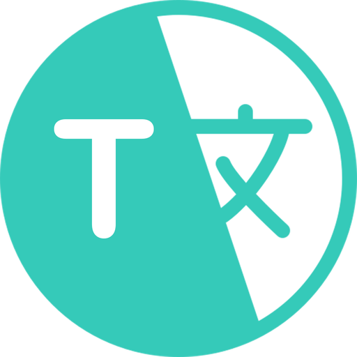 Translator أيقونة