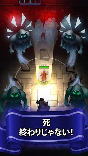 モンスターキラー：シューティングゲーム screenshot 3
