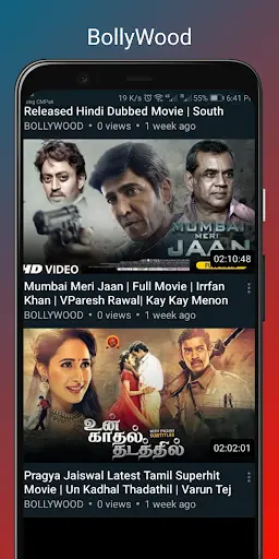 Movies Villa screenshot 3
