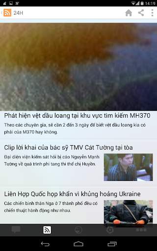 Ola screenshot 8