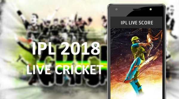 IPL Cricket Live screenshot 1