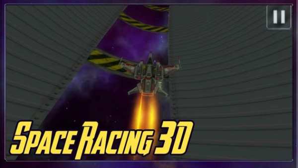 Space Racing 3D screenshot 2