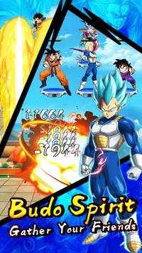 Cosmos Legend screenshot 9