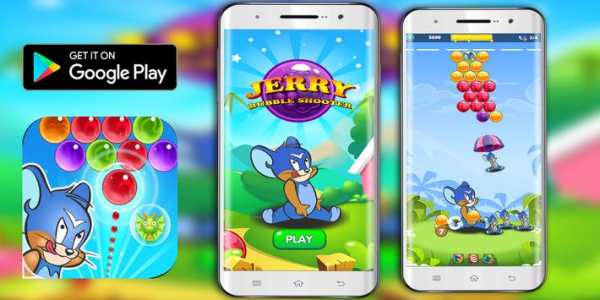 Angry Jerry POP Bubble And Tom Shooter screenshot 1