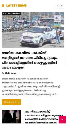 Right News screenshot 3