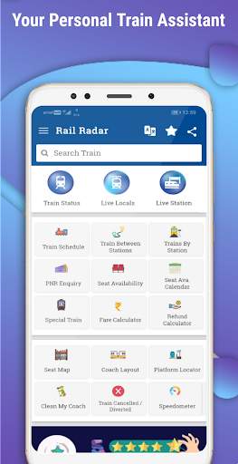 NTES train enquiry, train runn screenshot 1