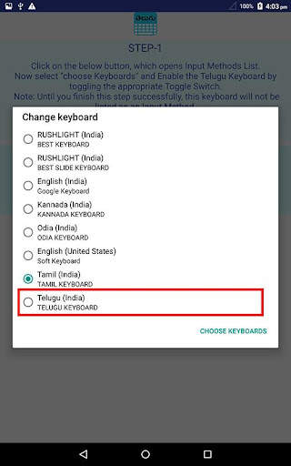 Telugu Keyboard screenshot 12
