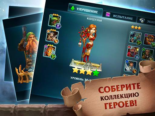 Forge of Glory: Match3 MMORPG & Action Puzzle Game скриншот 3