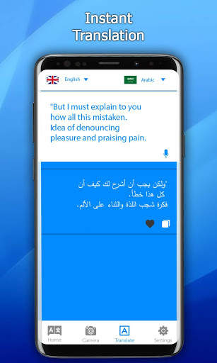 Language Translator: Translate Photo, Voice & Text screenshot 4