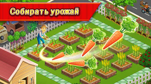 Star Chef™ :кулинарная игра скриншот 4