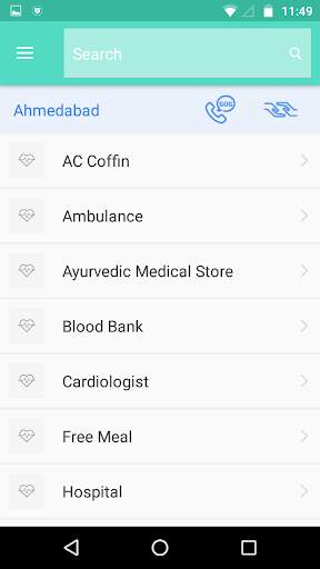 My Health screenshot 3