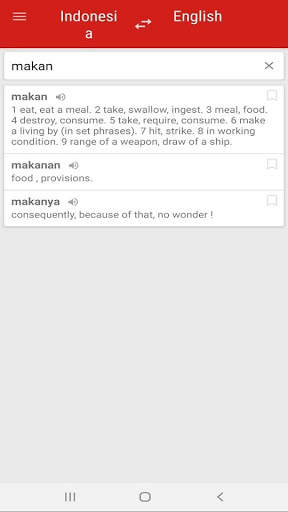Master Kamus Indonesia Inggris screenshot 2