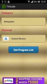 INDIAN TV GUIDE screenshot 1