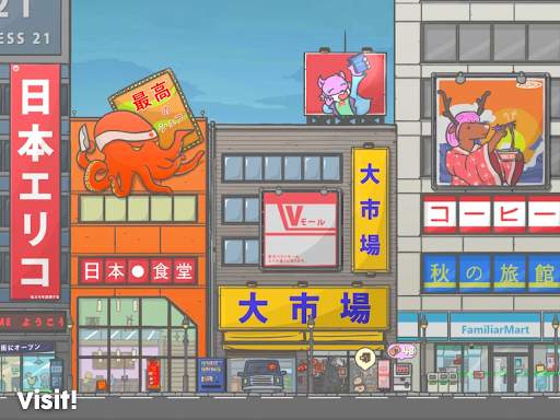 Tsuki Adventure screenshot 10