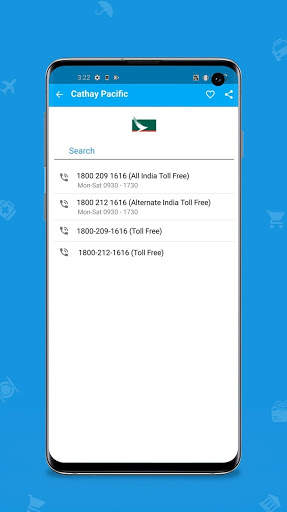 Toll Free & Customer Care Helpline Numbers India screenshot 5