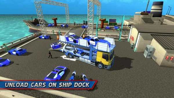 Police Car Transporter Ship screenshot 3