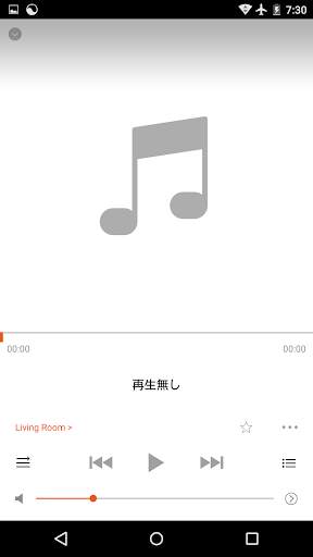 OPPO Sonica screenshot 4