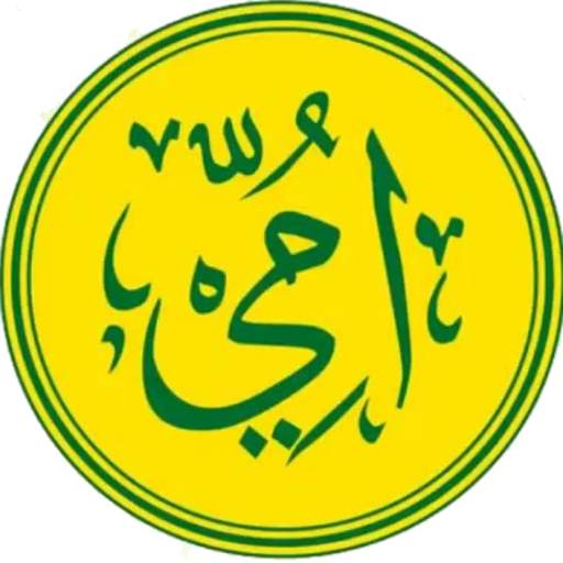 Santri Ummi 4.57