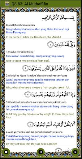 Juz Amma 3 Bahasa   MP3 screenshot 4