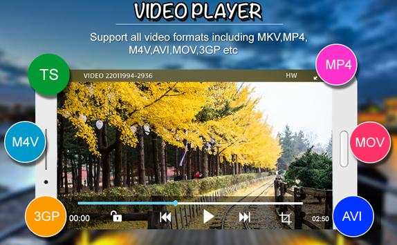 XXX Video Player - HD X Player 4 تصوير الشاشة