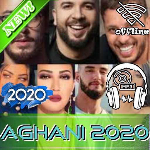 Maroc Music 2020 أغاني مغربية icon