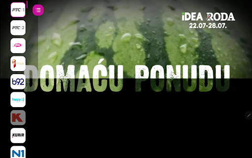 Orion TV screenshot 16