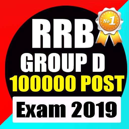 RRB Group D Exam Railways 1.8