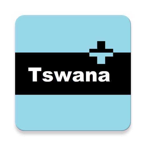 Beginner Setswana 1.3