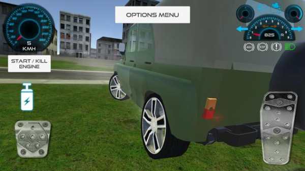 Russian Suv 4x4 Driving screenshot 2