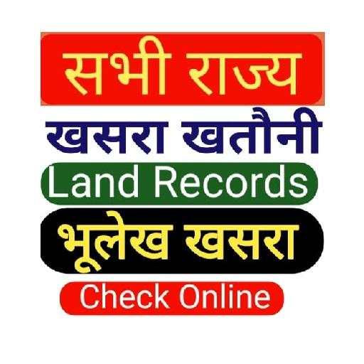 भुलेख Bhu Naksha: Bhuabhilekh Naksha 3.0
