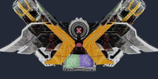 DX Henshin Belt Sim for Double Henshin screenshot 7