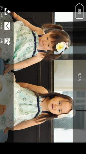 happily my photo viewer screenshot 4