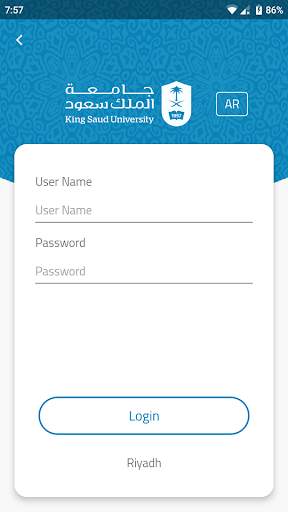مكتبة جامعة الملك سعود screenshot 2