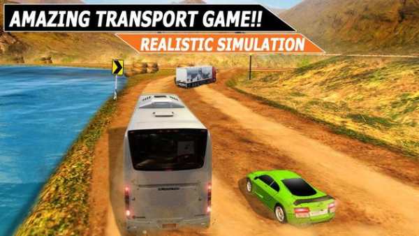 Proton Coach Bus Simulator - Public Bus Transport screenshot 1