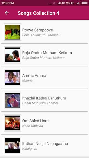 Ilayaraja Old Songs Tamil screenshot 4