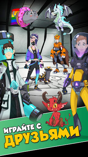 Hero Zero Multiplayer RPG скриншот 5