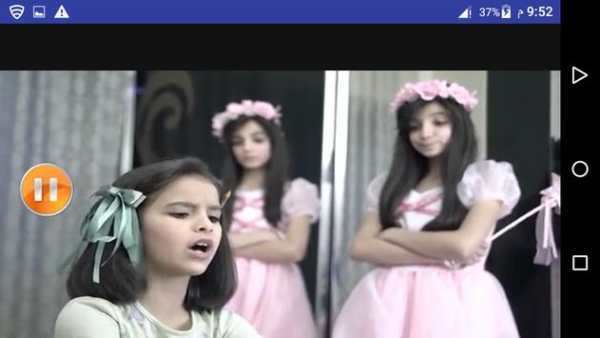 اغنية البكاية نتالي بدون نت 2018 3 تصوير الشاشة