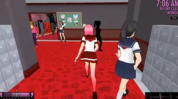 Yandere Simulator screenshot 1