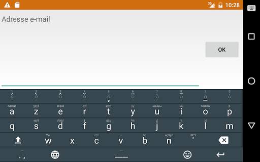 Clavier des langues africaines screenshot 9