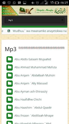 Firqatunnajia screenshot 6